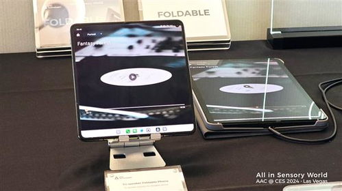 瑞聲科技攜數(shù)十款創(chuàng)新產(chǎn)品亮相CES 2024，引領(lǐng)計(jì)算機(jī)軟硬件融合新潮流