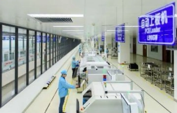 我和專家去調(diào)研|中電長(zhǎng)城 打造國(guó)產(chǎn)計(jì)算產(chǎn)業(yè)的“航空母艦”